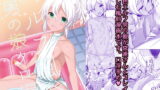 RJ226928 img main 160x90 - エルフ風俗男の娘クロ編&デリバリー編