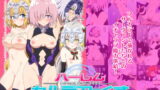 RJ227977 img main 160x90 - ハーレムカルデアっくす