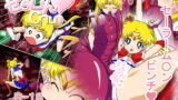 RJ228110 img main 160x90 - せらむんChu!(モザイク版)