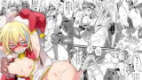 RJ228506 img main 160x90 - 道化の騎士ララ・ウィステリア File:04