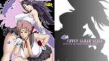 RJ228882 img main 160x90 - NIPPON SAILOR SEALS