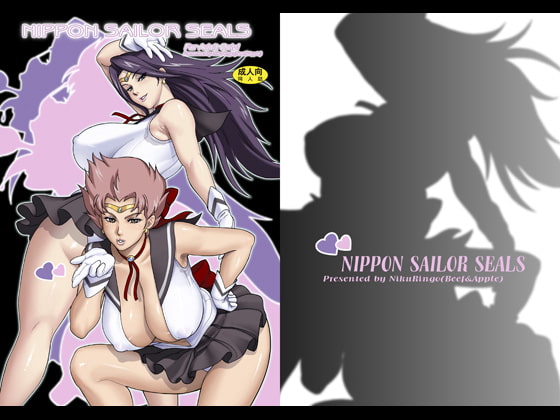 RJ228882 img main - NIPPON SAILOR SEALS