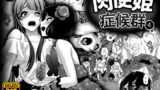 RJ229712 img main 160x90 - 肉便姫症候群(4)
