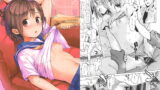 RJ232172 img main 160x90 - わたしと兄の日常