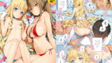 RJ232929 img main 160x90 - THE PLEASURES OF PRINCESSES