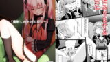 RJ233080 img main 160x90 - 「陽射しの中のエルシー」