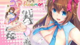 RJ233546 img main 160x90 - おたのしみユアROOM