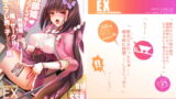RJ233716 img main 160x90 - 刑部姫コスプレイヤーのフリをした刑部姫(本人)が何故か俺のサークルでコスプレ売り子している話