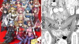 RJ233779 img main 160x90 - かしわ屋20周年総集編-弐天-