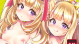 RJ233877 img main 160x90 - いれかわりオストロ 2.5