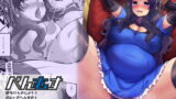 RJ234096 img main 160x90 - べんむすぼうけんのしょ11