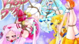 RJ235859 img main 160x90 - Hogプリ