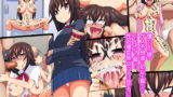 RJ236126 img main 160x90 - 憧れのあの娘がゲス不良達に処女を奪われてそれをネタに脅され性処理変態ペットに堕ちていた