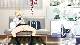 RJ236732 img main 320x180 - 昔は可愛かった