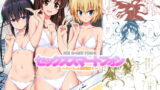 RJ236736 img main 160x90 - セックススマートフォン 〜ハーレム学園編1〜