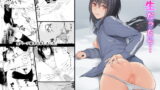 RJ236859 img main 160x90 - 先生だったら…