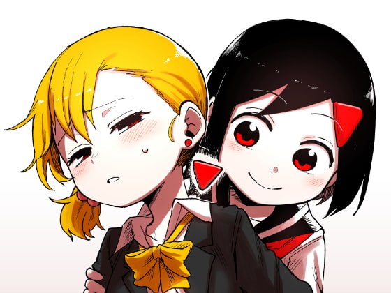 RJ237218 img main - かとうちゃんのいうとおり。3