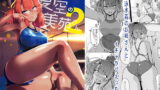 RJ237397 img main 160x90 - 夏空の美苑さん2