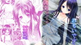 RJ238339 img main 160x90 - おもいで少女