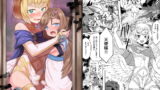RJ238916 img main 160x90 - たすけごと