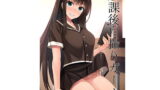 RJ241793 img main 160x90 - 放課後自撮りガール