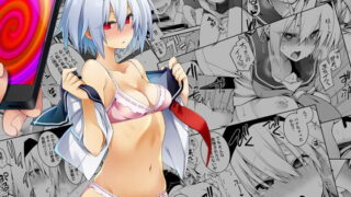 RJ241930 img main 320x180 - 洗脳性催○