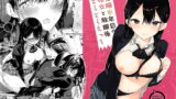 RJ242888 img main 160x90 - 交際半年目の彼女と放課後とろとろえっち