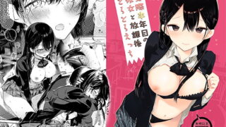 RJ242888 img main 320x180 - 交際半年目の彼女と放課後とろとろえっち