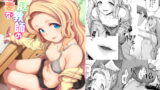 RJ242909 img main 160x90 - 家庭教師の必要な