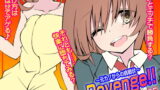 RJ243026 img main 160x90 - C95頒布 リベンジ!! -2018-