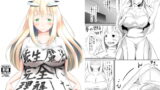 RJ243208 img main 160x90 - 転生魔法完全に理解した