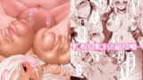 RJ244487 img main 160x90 - ポテコヨメ・ゼロ