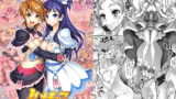 RJ245073 img main 160x90 - ハメキュアドリームスターズメモリーズ