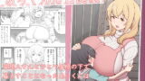 RJ245413 img main 160x90 - あっくんの日記帳