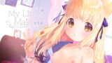 RJ245432 img main 160x90 - My Little Maid 総集編