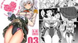 RJ245760 img main 160x90 - ふぇちこれVOL.03