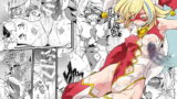 RJ246124 img main 160x90 - 道化の騎士ララ・ウィステリア File:07