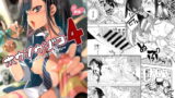 RJ246622 img main 160x90 - 放送事故4 ～オフパコJKアナいじめ～