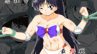 RJ247475 img main 320x180 - 悲壮なる最終戦