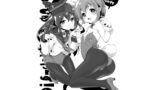 RJ247670 img main 160x90 - びゅーびゅーですとろいやーず!1.5 DL版