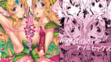 RJ248121 img main 160x90 - 人妻アマゾネス