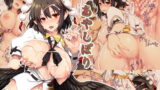 RJ248511 img main 160x90 - あやしぼり