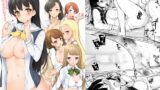 RJ248633 img main 160x90 - ～理性消滅～出会ってすぐにセックスしちゃう?