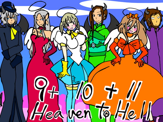 RJ249274 img main - Heaven to Hell 9+10+11