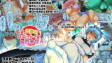 RJ249284 img main 160x90 - 私は性奉仕ロボットではありません。