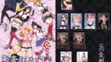 RJ249664 img main 160x90 - 蕎麦部作品集I