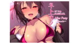 RJ251297 img main 160x90 - ネトカノ アフターパーティー