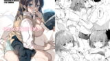 RJ254345 img main 160x90 - Hな女子高生つめ3