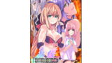 RJ255793 img main 160x90 - Fighting Goddess 1