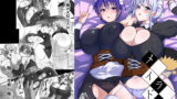 RJ256173 img main 160x90 - メイドラレ